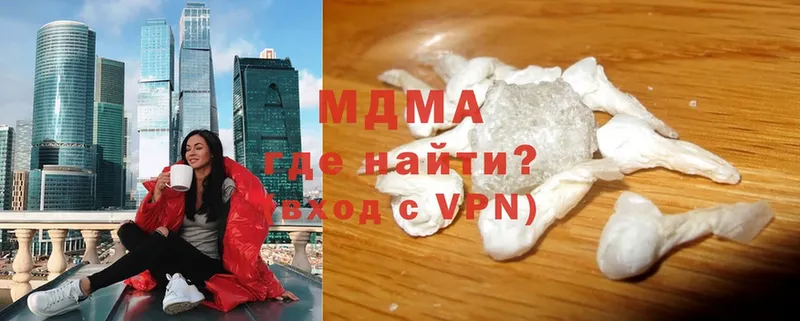 МЕГА вход  Собинка  MDMA Molly  купить наркоту 